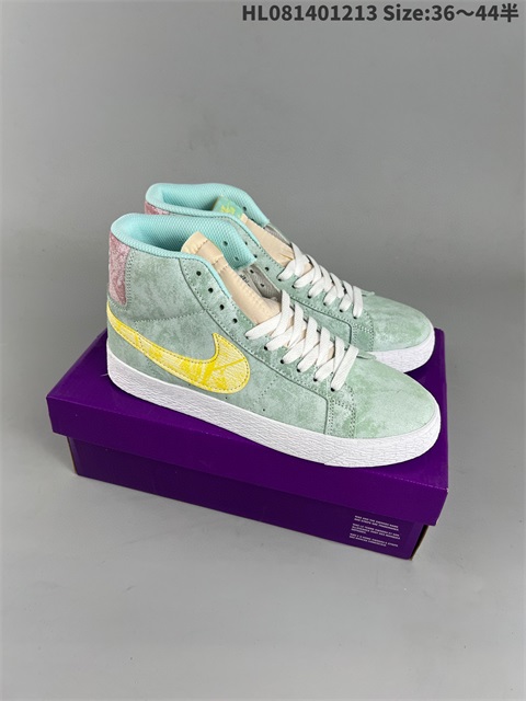 women low dunk sb shoes H 2022-12-18-019